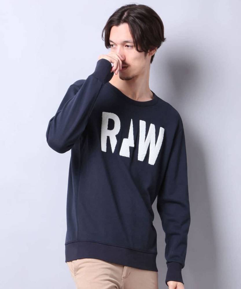 G-Star RAW ワッペンスウェット メンズ ネイビー