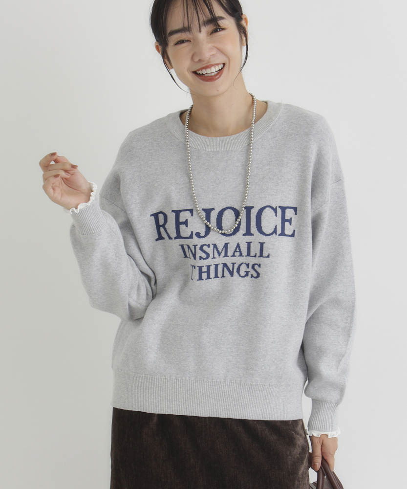 Right-on(近畿中国)の【スウェット感覚のニット】「やわラク」スウェットライクロゴセーター（洗濯機で洗える/ゆったりシルエット/体型カバー/楽に着られて品良く/親子でお揃い）