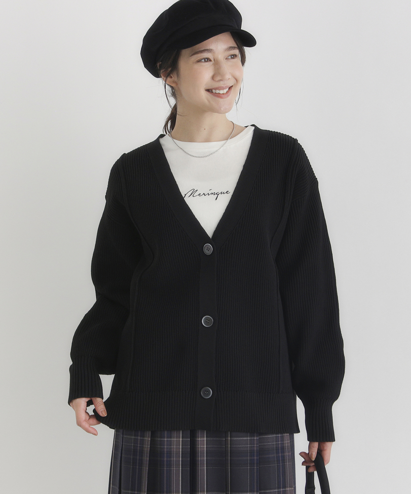 Right-on(近畿中国)の【体のラインを拾いにくい】畦編みニットカーディガン