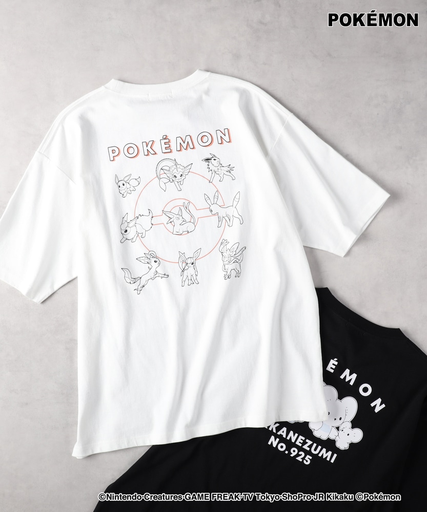 着用商品画像