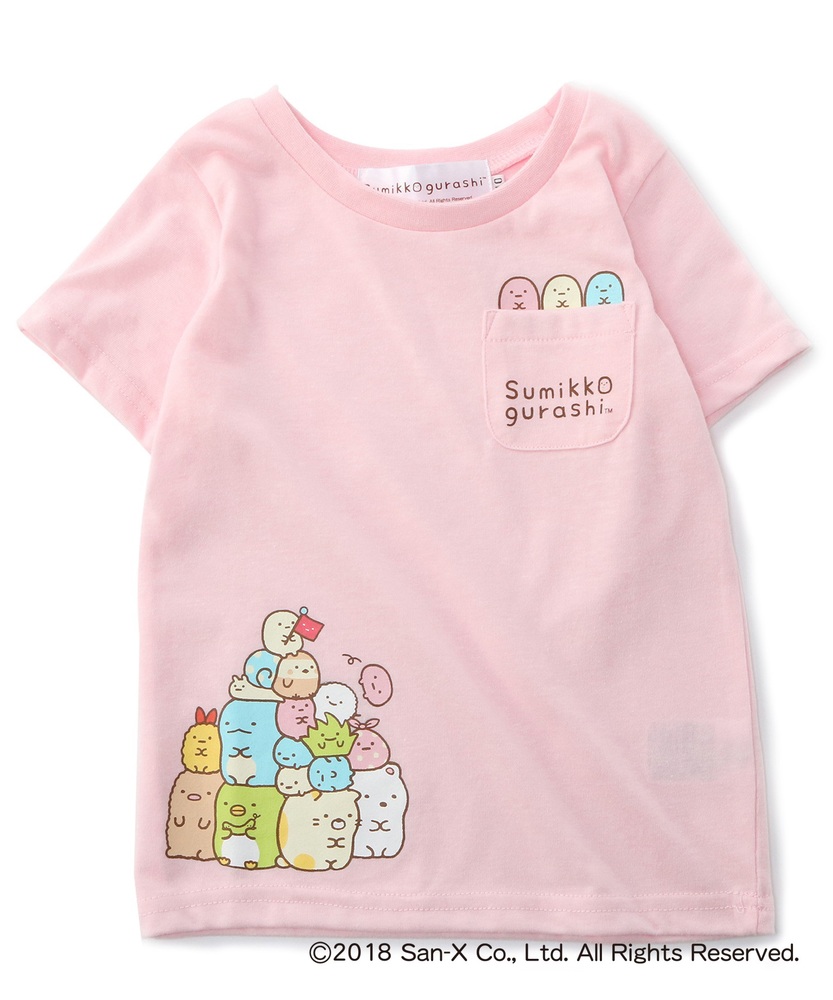 すみっコぐらし ポケットTシャツ キッズ ピンク