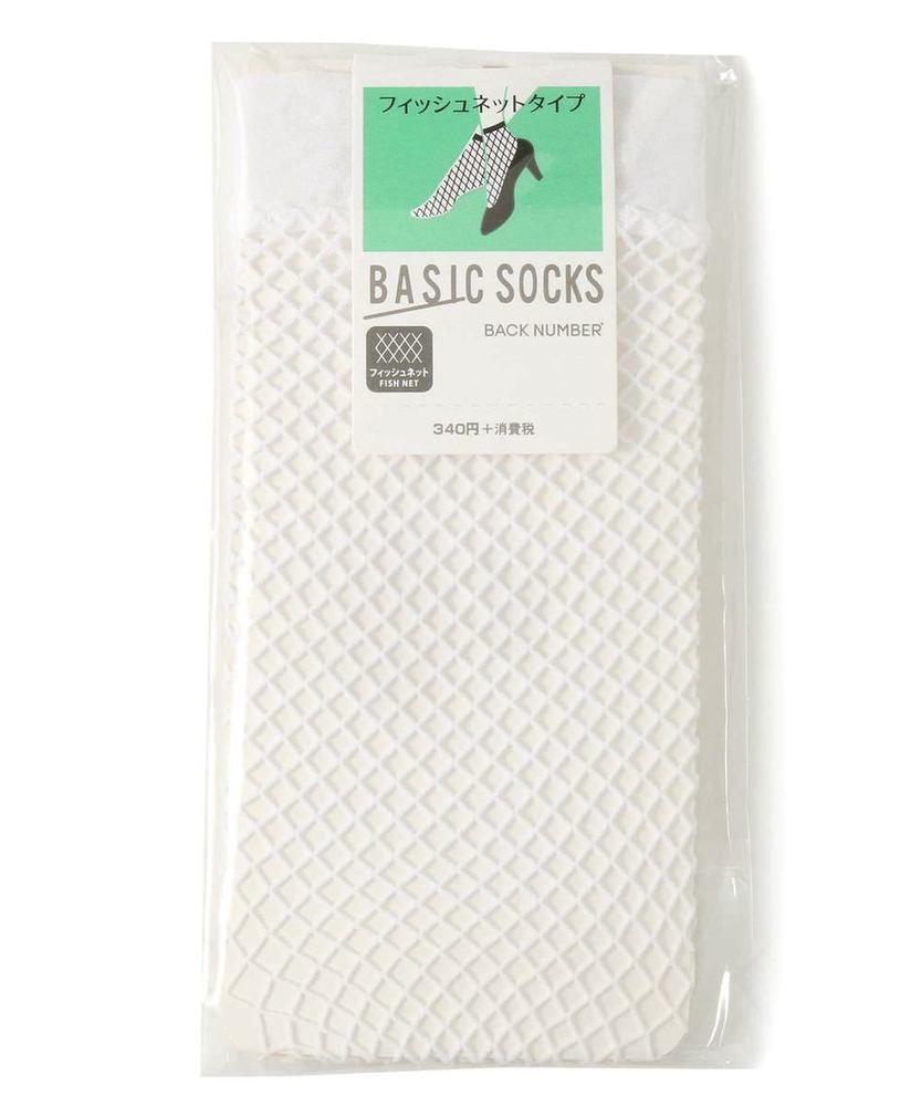 BASIC SOCKS フィッシュネットソックス レディース ホワイト
