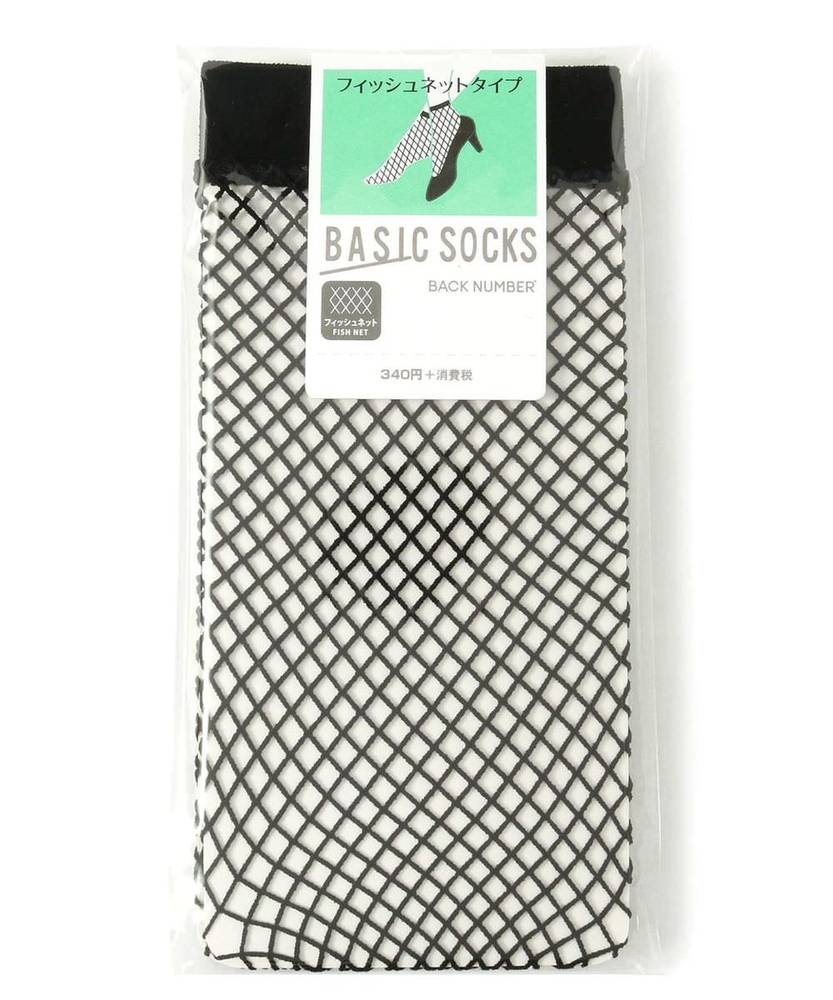 BASIC SOCKS フィッシュネットソックス レディース ブラック